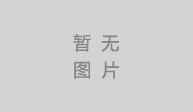 成都包子培訓(xùn)學(xué)校怎么選？成都包子培訓(xùn)費(fèi)用